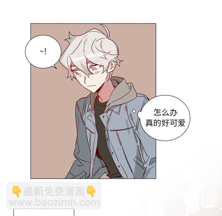 悅耳的花歌 - 第 44 話 - 3