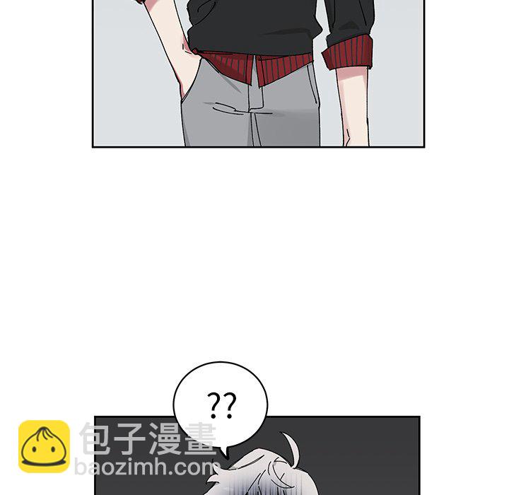 悅耳的花歌 - 第 8 話(1/2) - 3