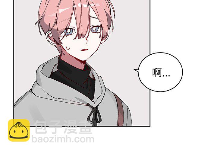 悅耳的花歌 - 第 8 話(1/2) - 4