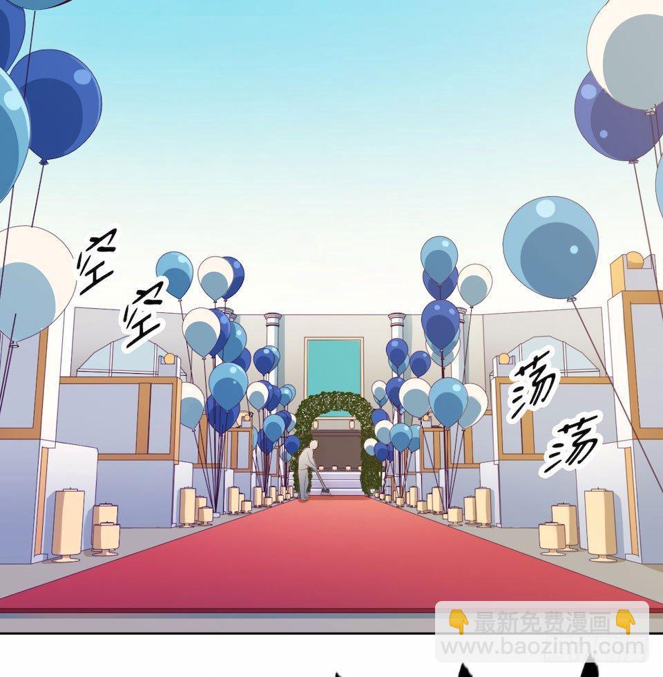 岳父大人是老婆 - 1.婚禮上的超自然現象(3/4) - 1