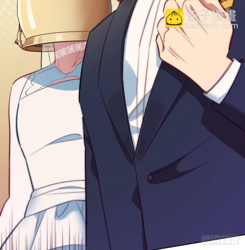 岳父大人是老婆 - 1.婚禮上的超自然現象(3/4) - 4