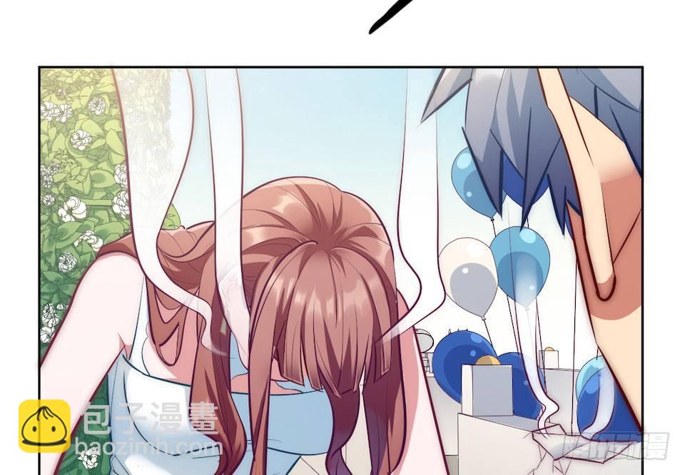 岳父大人是老婆 - 1.婚禮上的超自然現象(3/4) - 6