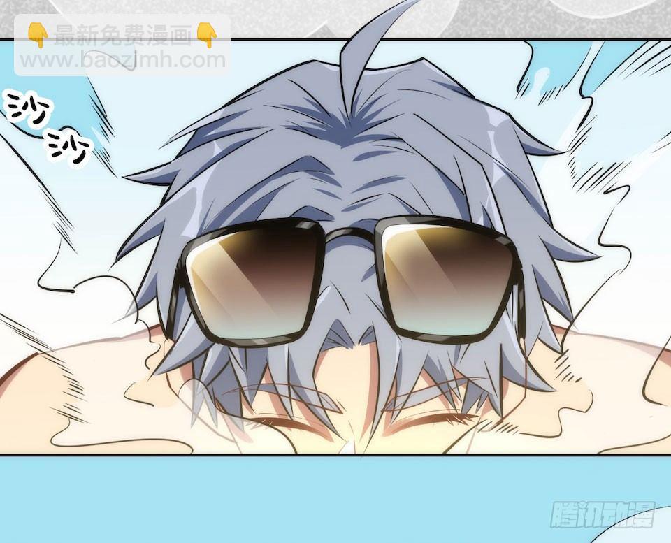 岳父大人是老婆 - 1.婚禮上的超自然現象(1/4) - 6