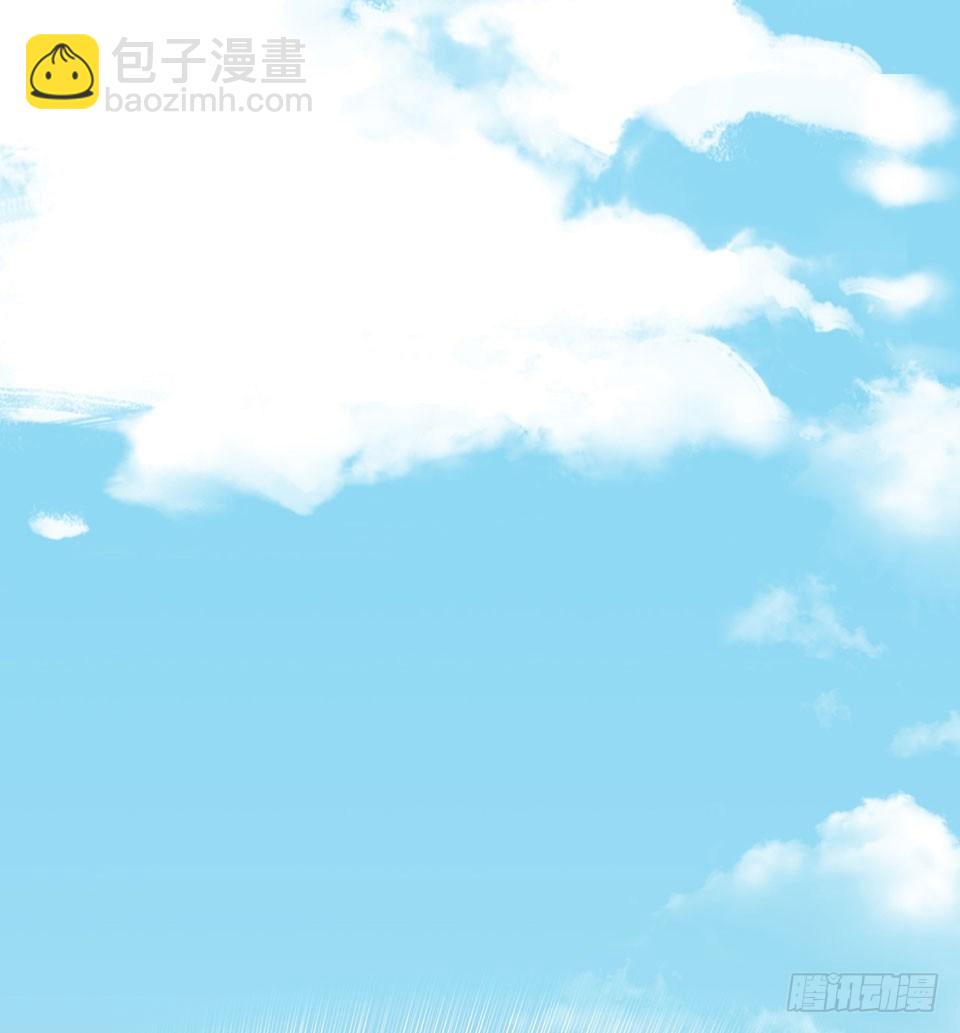 岳父大人是老婆 - 1.婚禮上的超自然現象(1/4) - 3