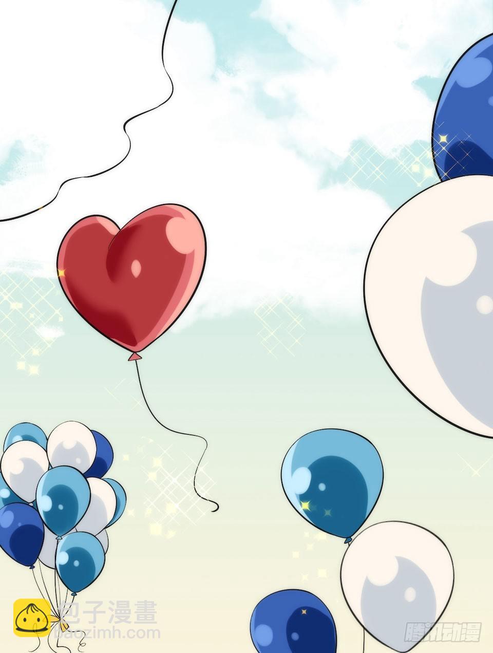 岳父大人是老婆 - 1.婚禮上的超自然現象(1/4) - 2