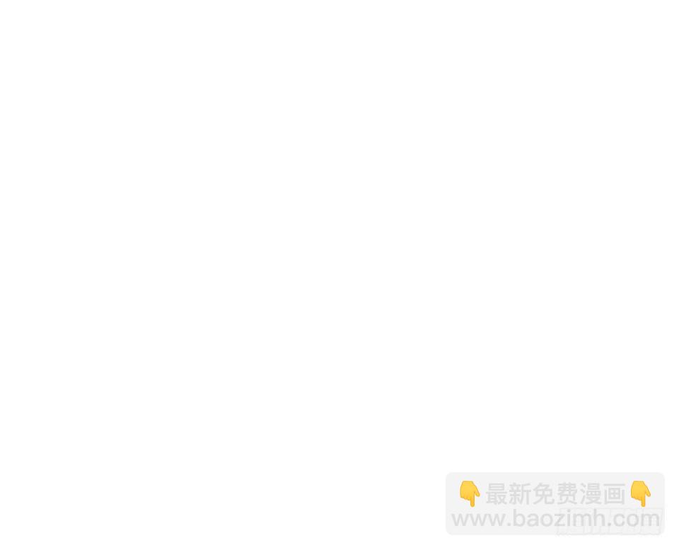 岳父大人是老婆 - 1.婚禮上的超自然現象(1/4) - 6