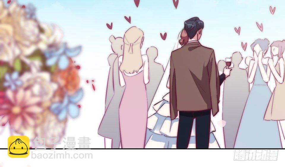 岳父大人是老婆 - 1.婚禮上的超自然現象(2/4) - 5