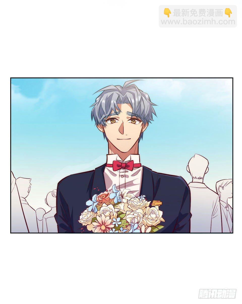 岳父大人是老婆 - 1.婚禮上的超自然現象(2/4) - 1