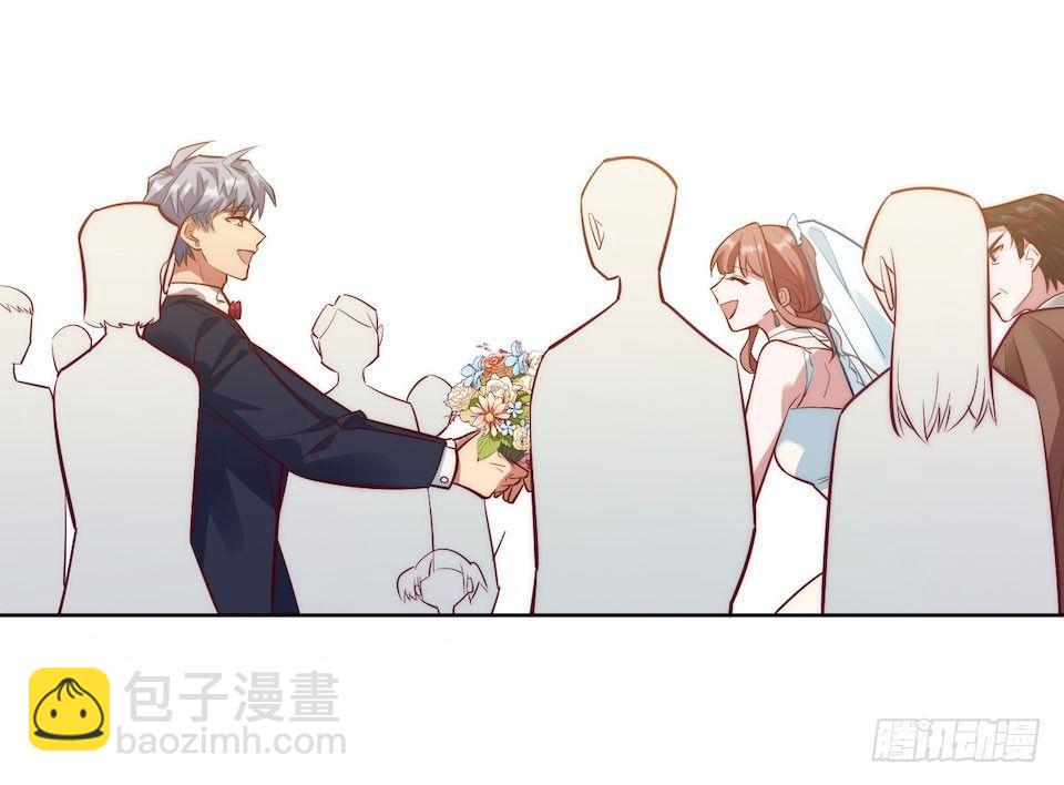 岳父大人是老婆 - 1.婚禮上的超自然現象(2/4) - 3