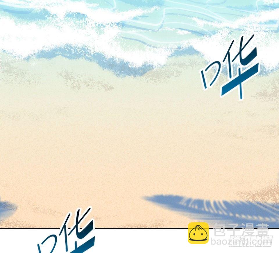 岳父大人是老婆 - 1.婚禮上的超自然現象(1/4) - 6