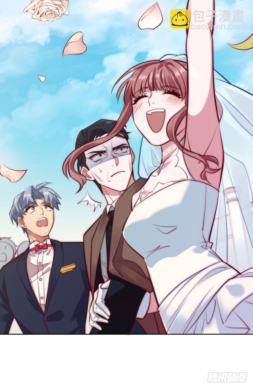 岳父大人是老婆 - 1.婚禮上的超自然現象(2/4) - 7