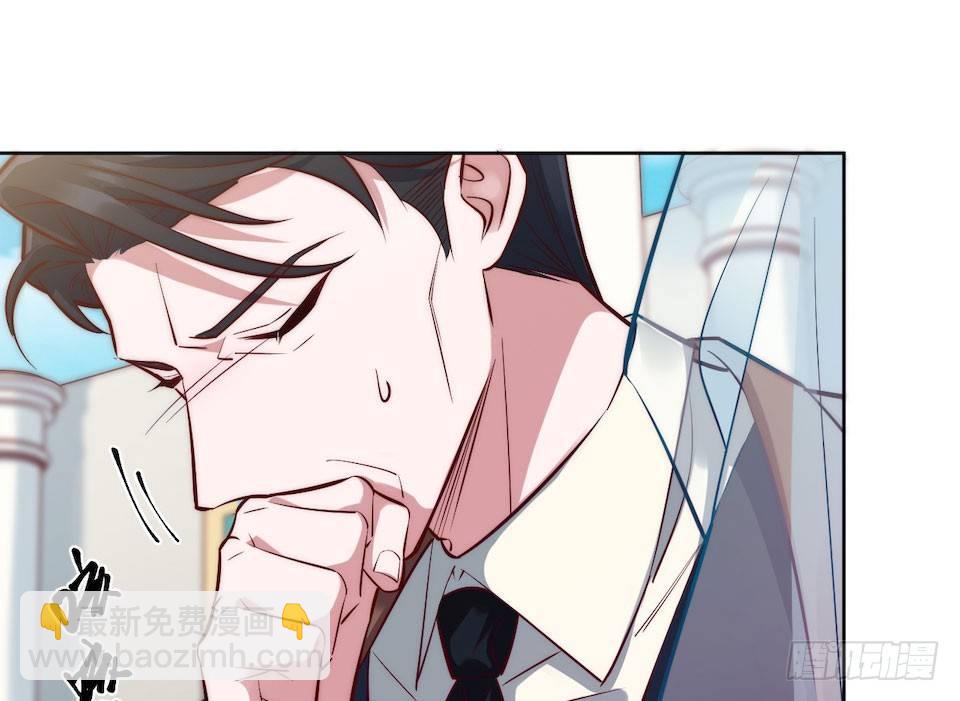 岳父大人是老婆 - 1.婚禮上的超自然現象(2/4) - 8