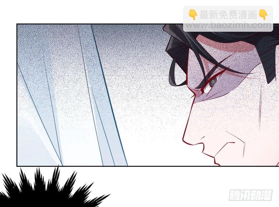 岳父大人是老婆 - 1.婚禮上的超自然現象(2/4) - 1