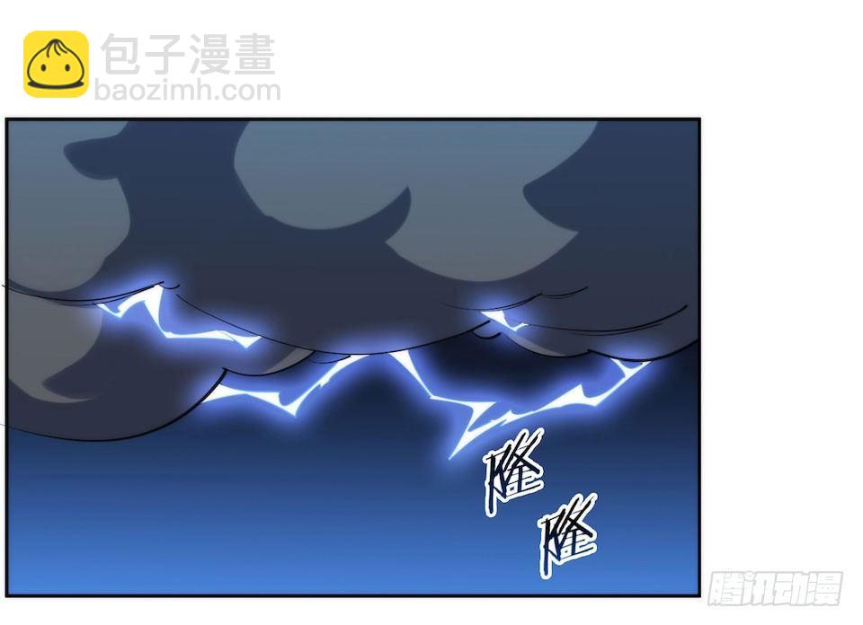 岳父大人是老婆 - 1.婚禮上的超自然現象(2/4) - 5