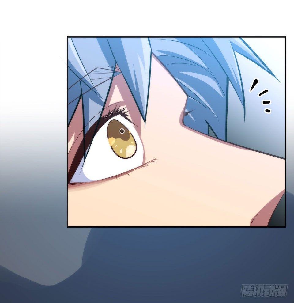 岳父大人是老婆 - 1.婚禮上的超自然現象(2/4) - 6