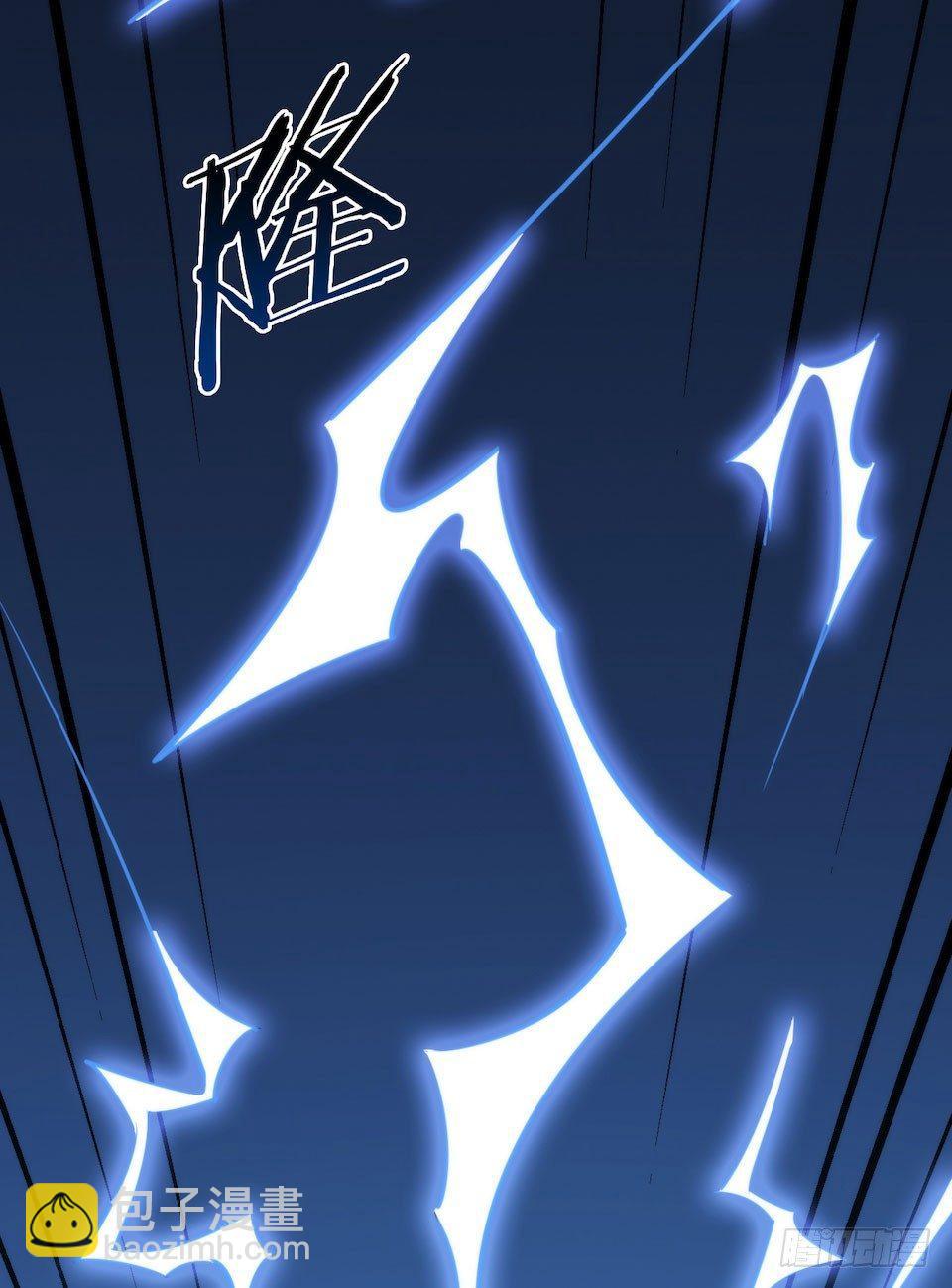 岳父大人是老婆 - 1.婚禮上的超自然現象(2/4) - 1