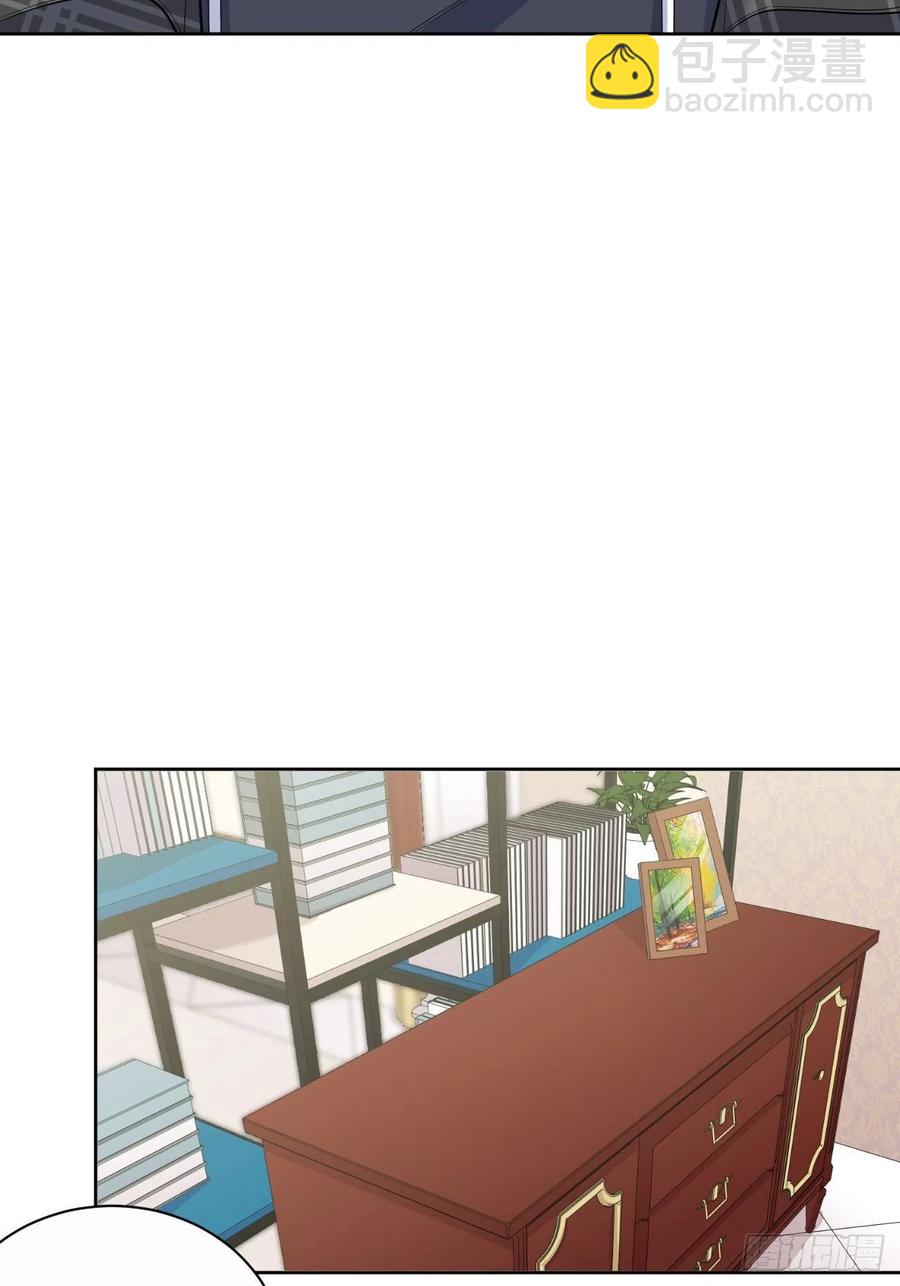 岳父大人是老婆 - 91.叔叔內心大騷亂！ - 4