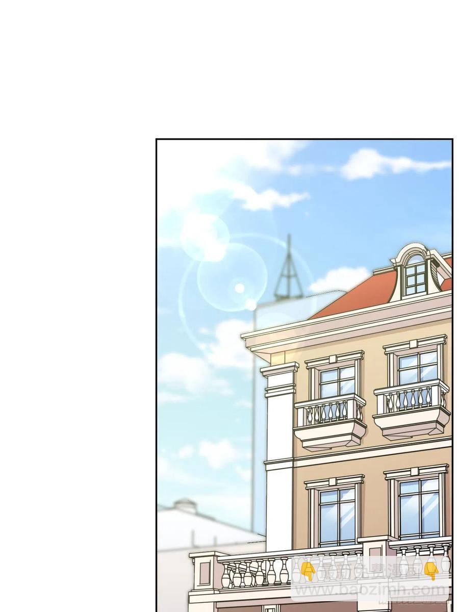 岳父大人是老婆 - 95.笨蛋，別說對不起 - 2