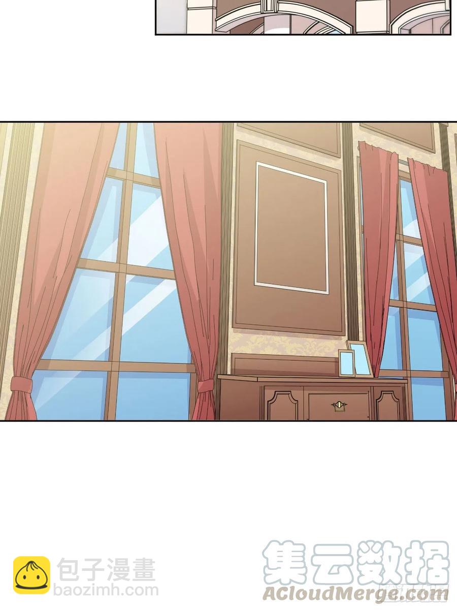 岳父大人是老婆 - 95.笨蛋，別說對不起 - 3