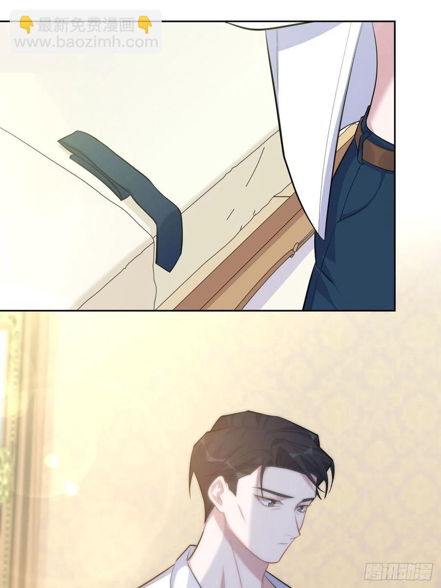 岳父大人是老婆 - 95.笨蛋，別說對不起 - 4