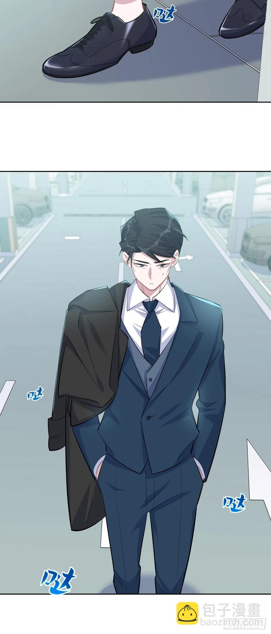 岳父大人是老婆 - 97.對峙 - 2