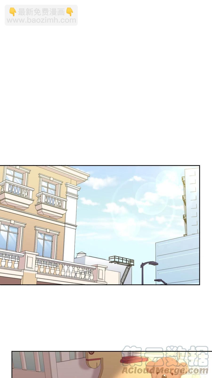 岳父大人是老婆 - 108.再見噗噗 - 2