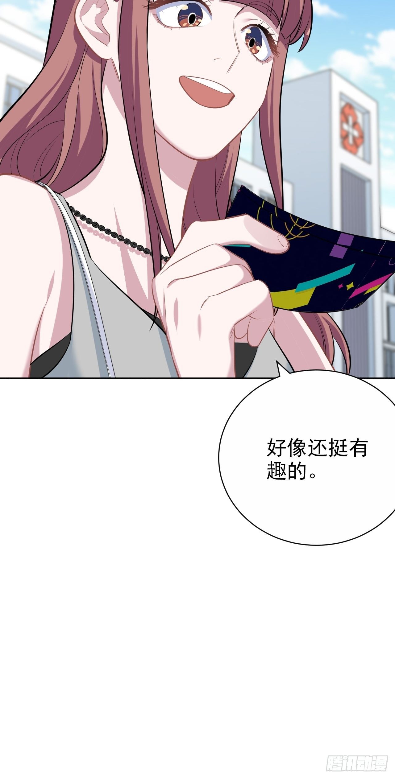 岳父大人是老婆 - 113.歡迎來到拳王世界 - 3