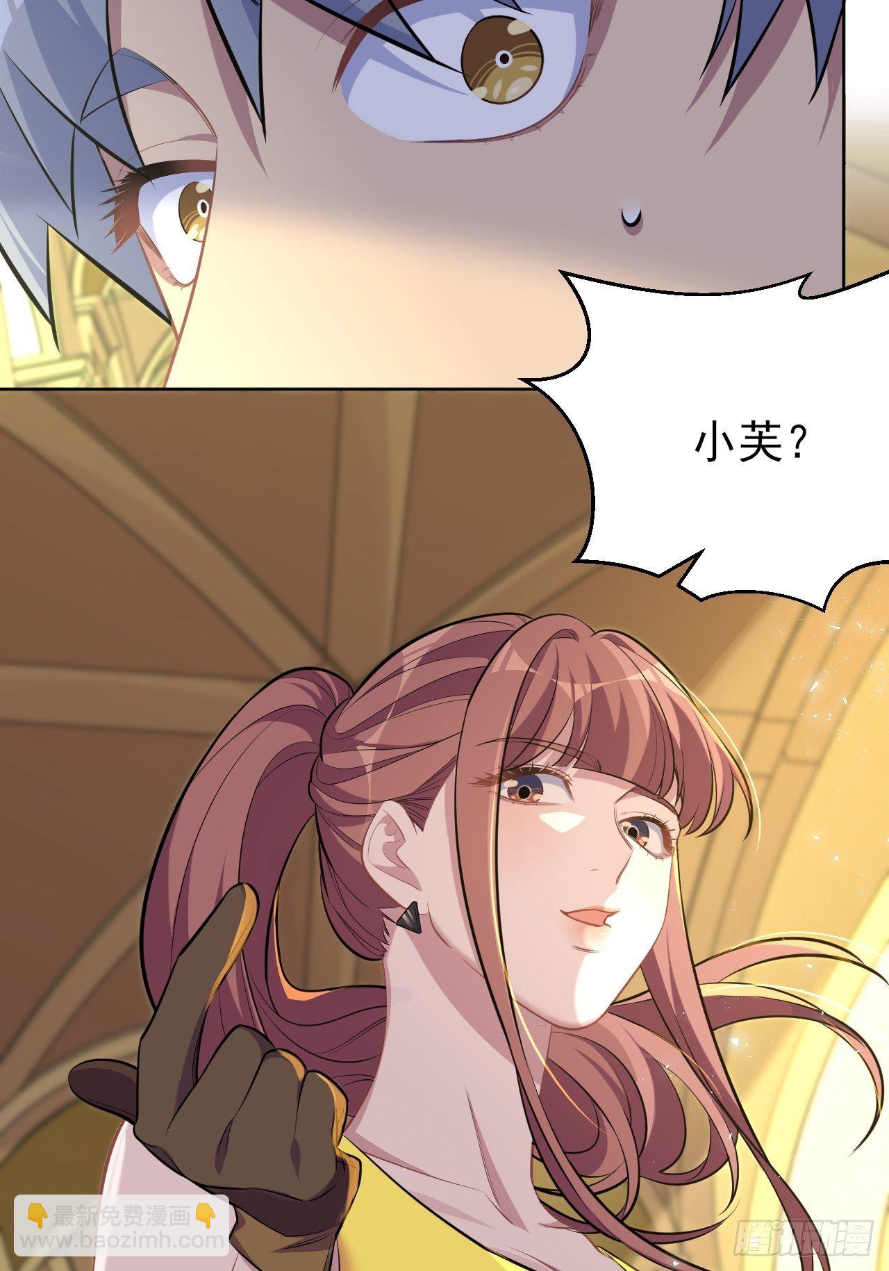 岳父大人是老婆 - 113.歡迎來到拳王世界 - 4