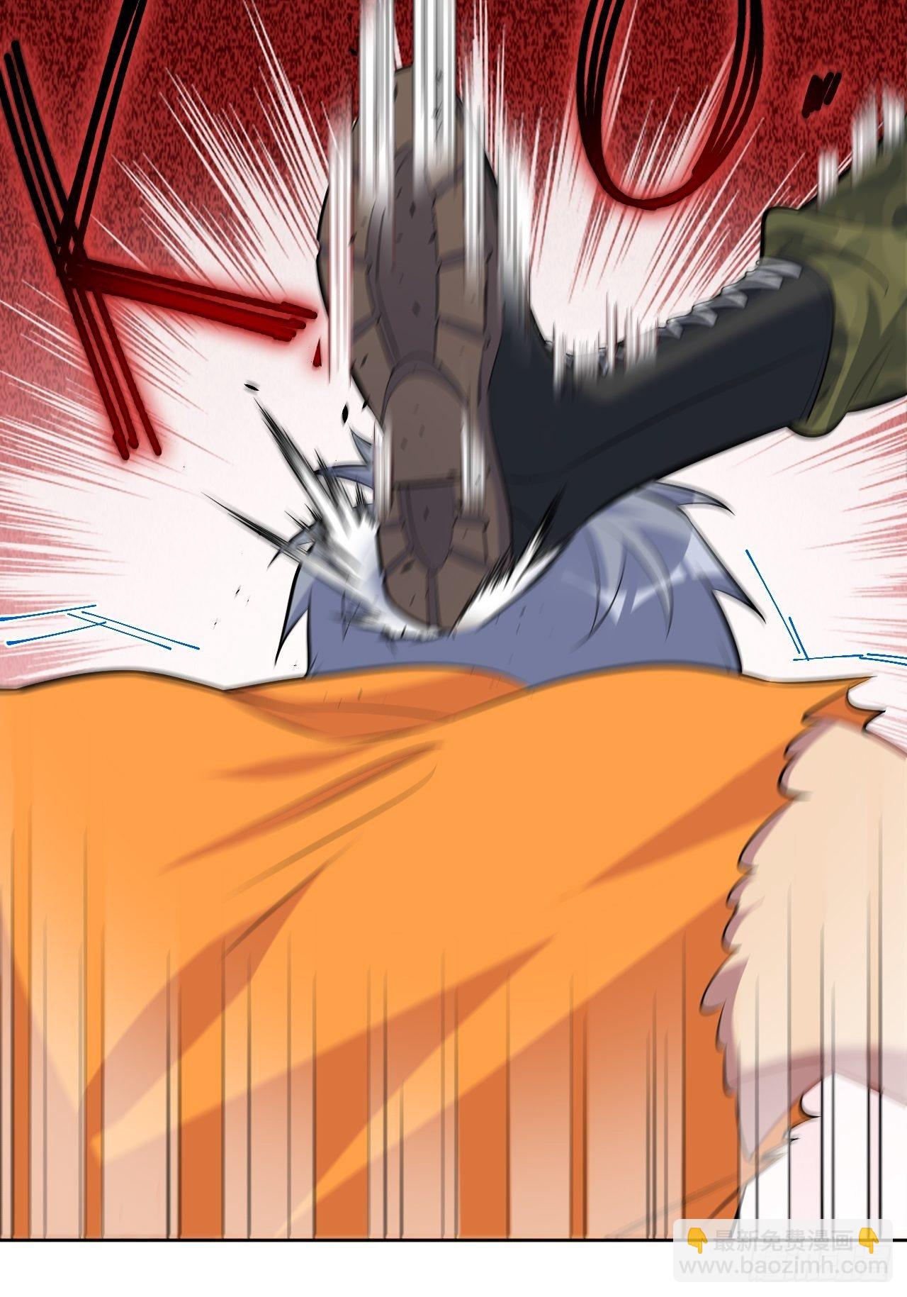 岳父大人是老婆 - 115.我和她只是朋友 - 7