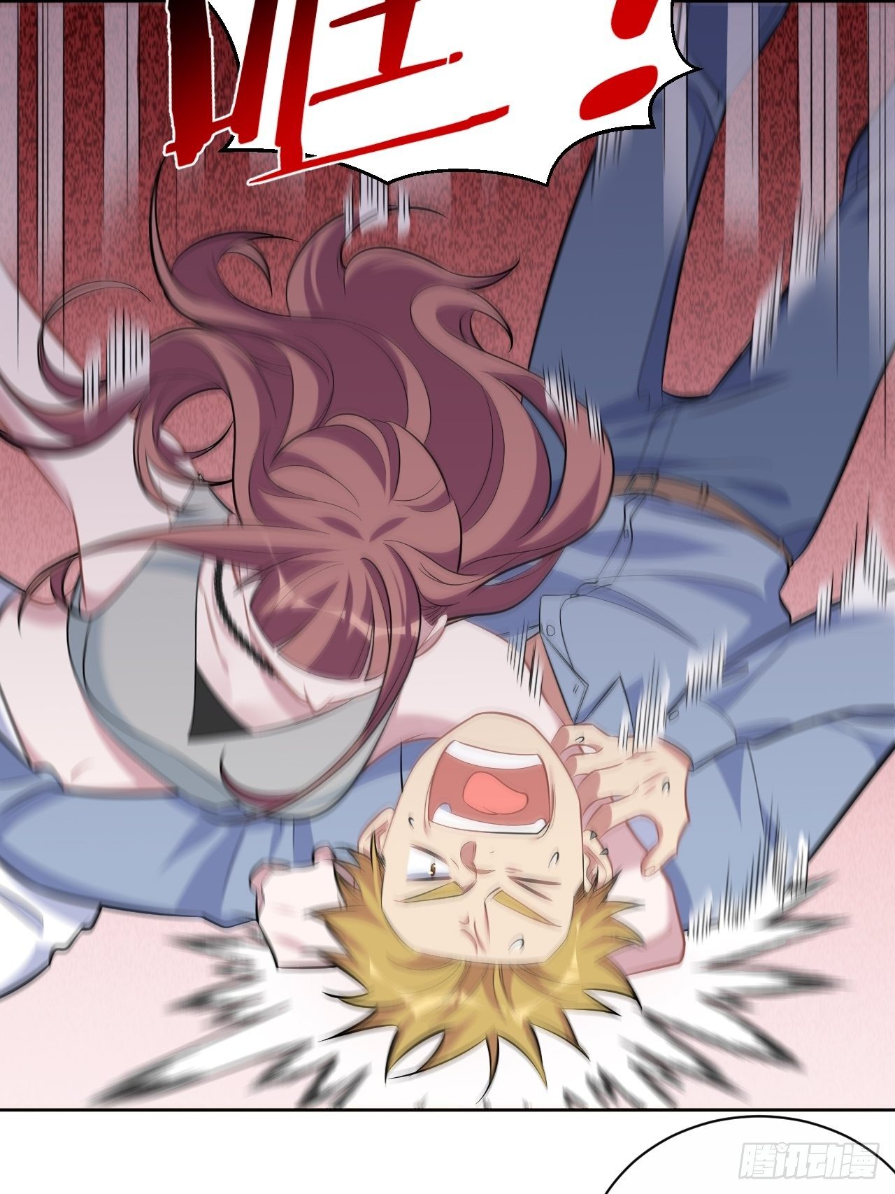 岳父大人是老婆 - 115.我和她只是朋友 - 6