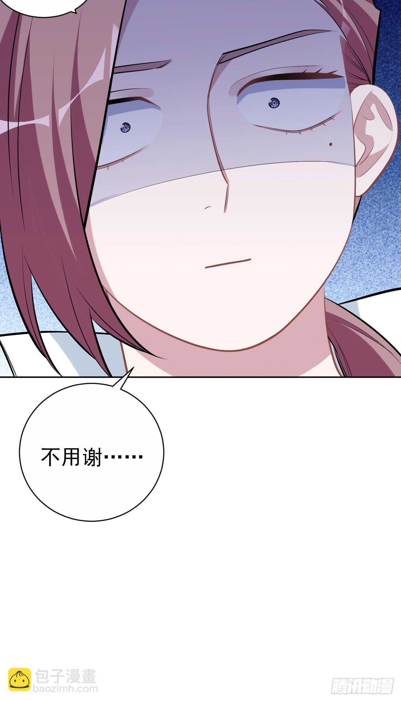 岳父大人是老婆 - 116.叔叔的戀愛人選 - 5