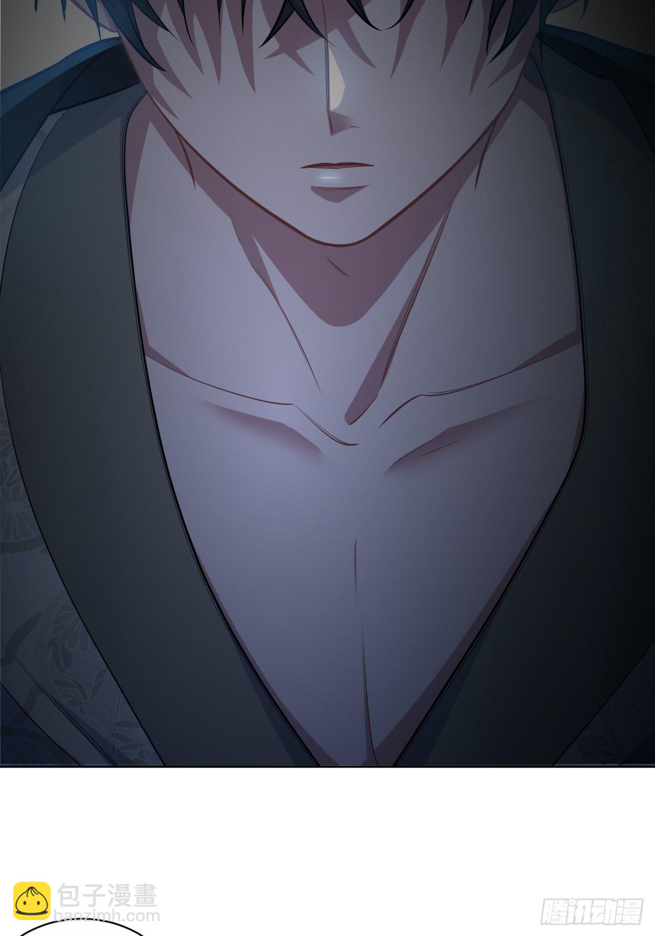 岳父大人是老婆 - 120.甄好被綁！ - 2