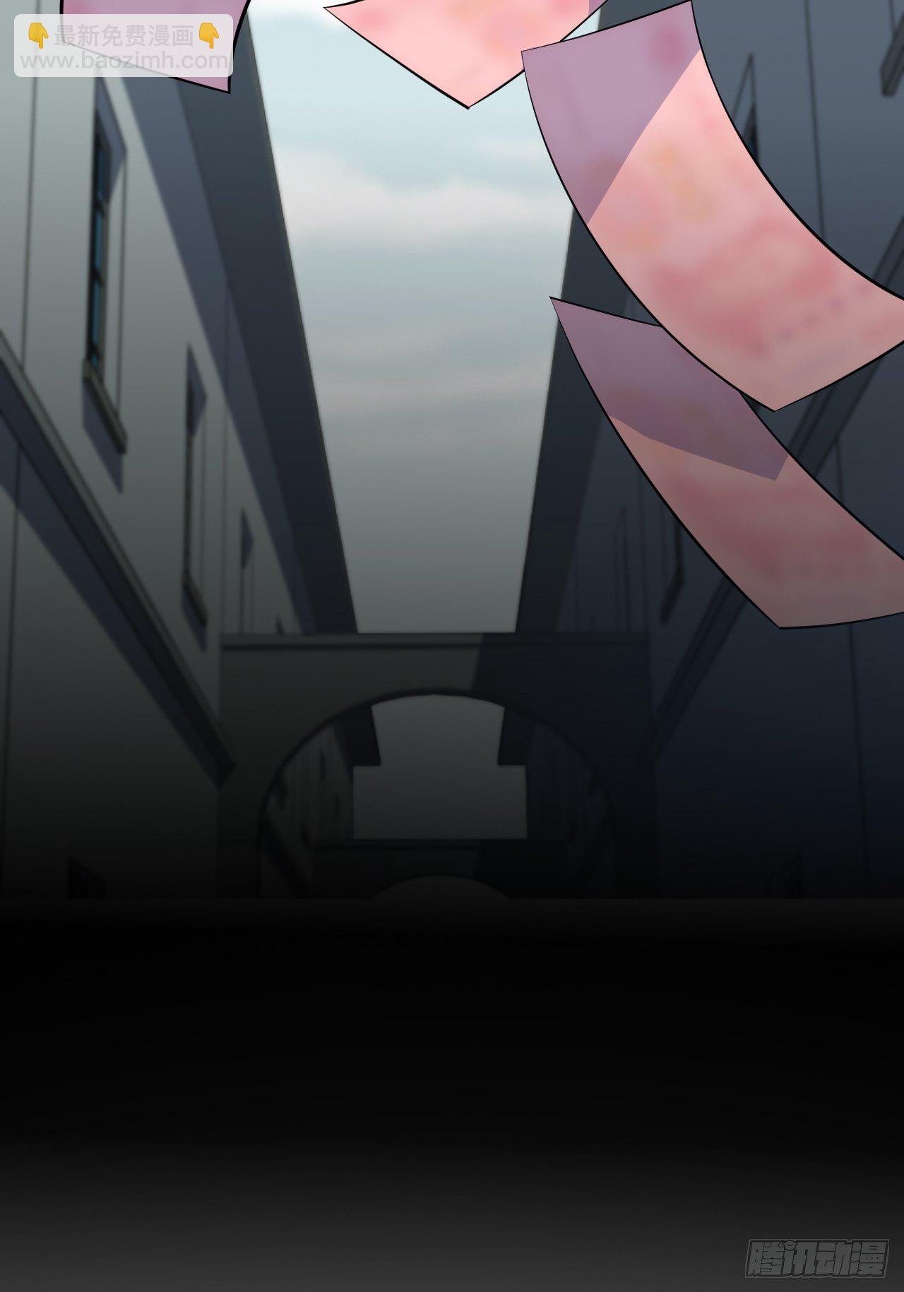 岳父大人是老婆 - 120.甄好被綁！ - 5