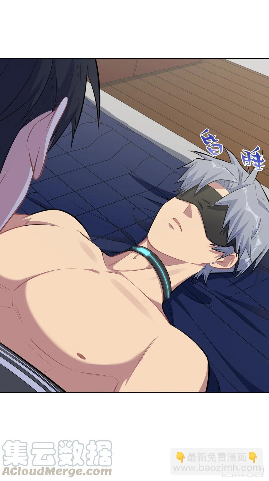 岳父大人是老婆 - 126.終於見到叔叔了 - 5