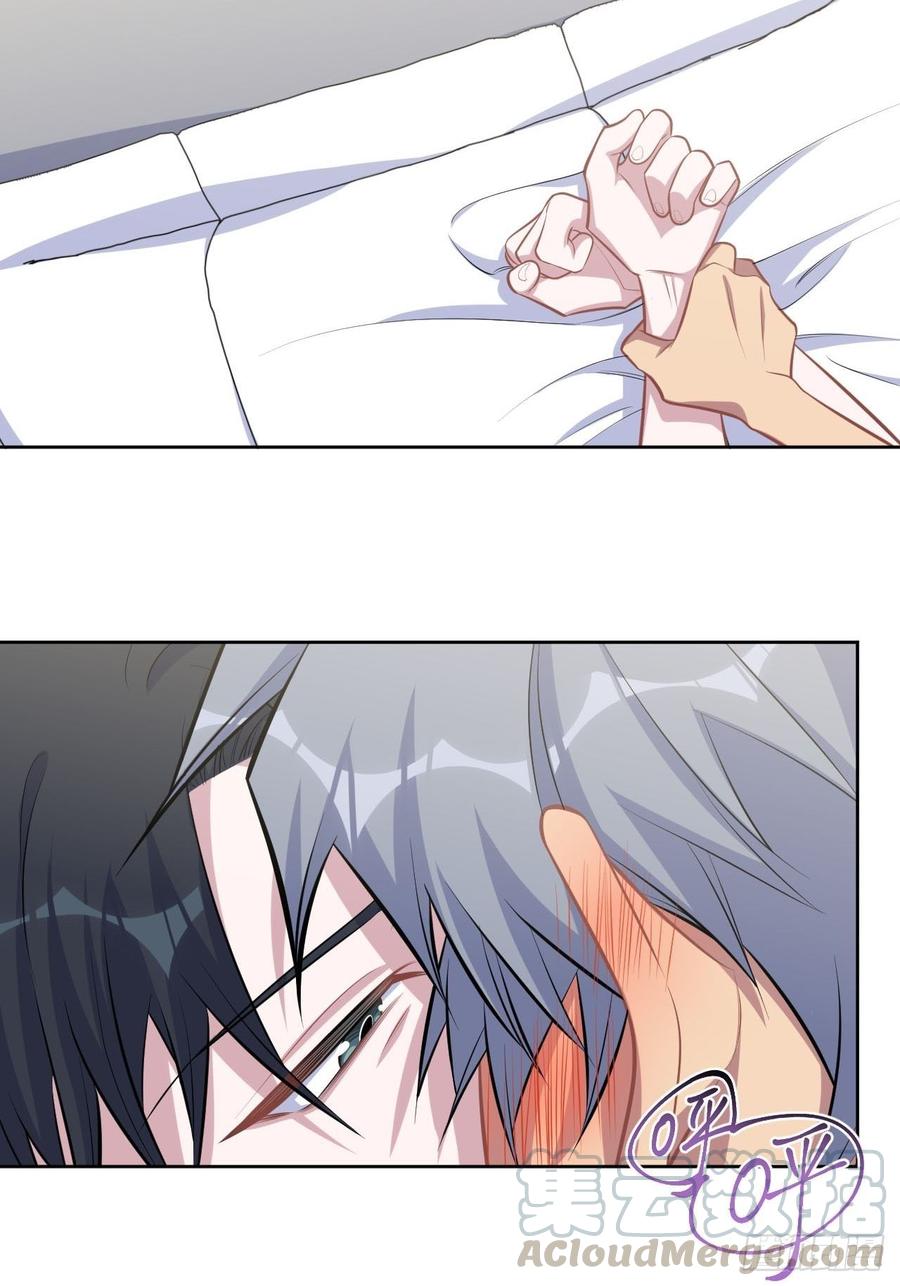 岳父大人是老婆 - 128.無法剋制的心意 - 3