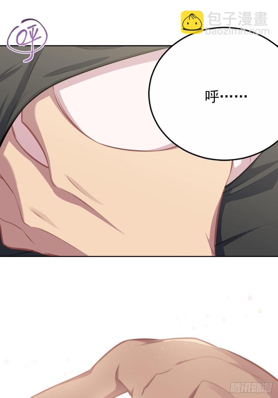 岳父大人是老婆 - 128.無法剋制的心意 - 4