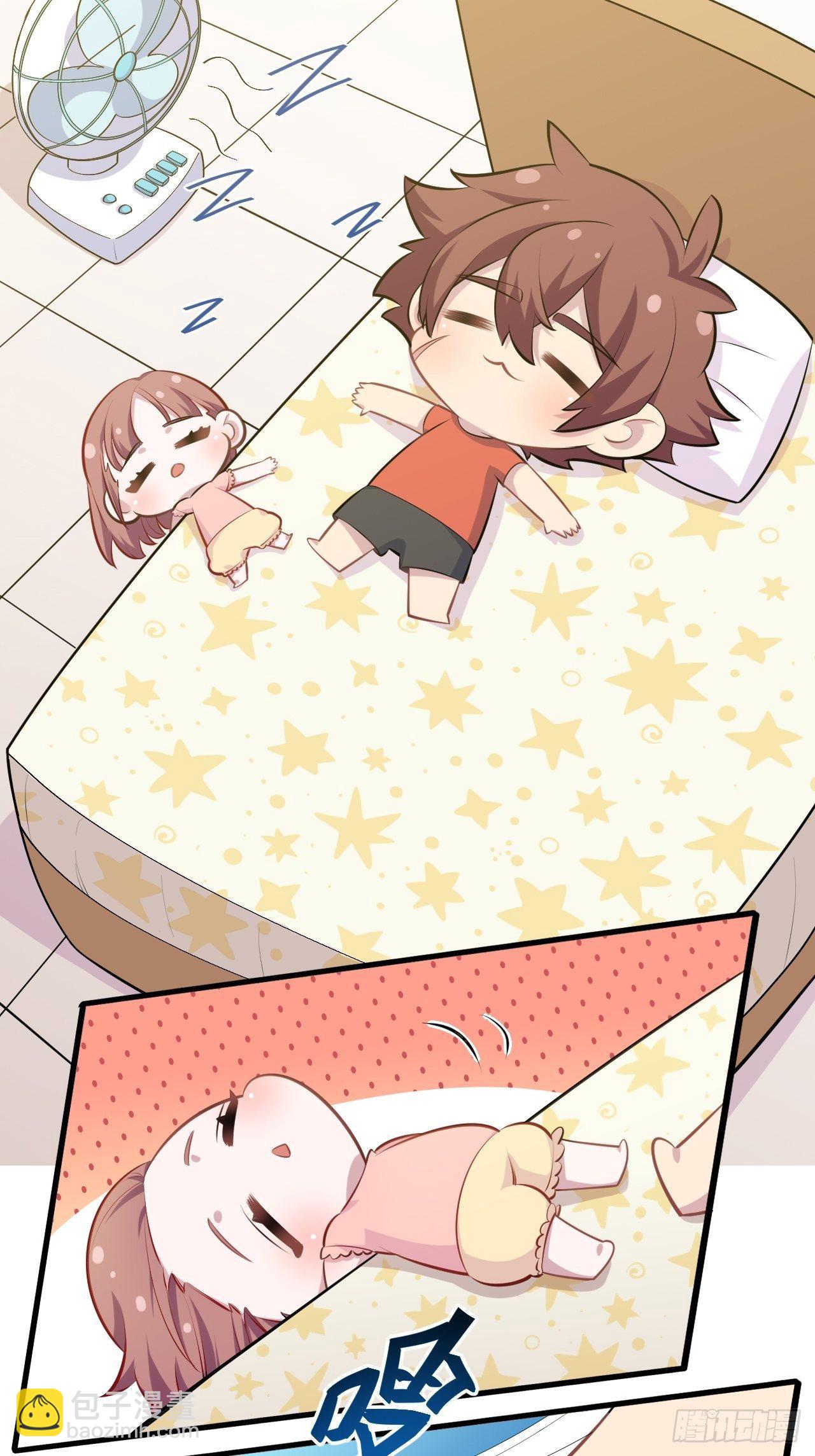 岳父大人是老婆 - 正篇番外-1 - 2