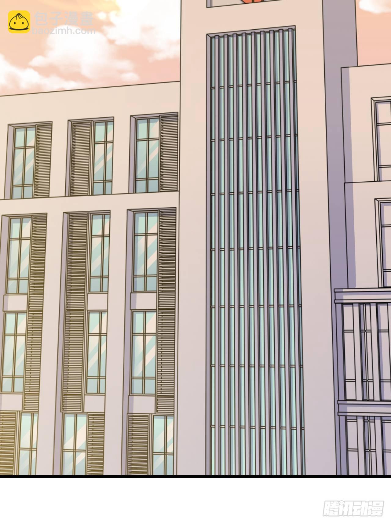 岳父大人是老婆 - 正篇番外-1 - 4