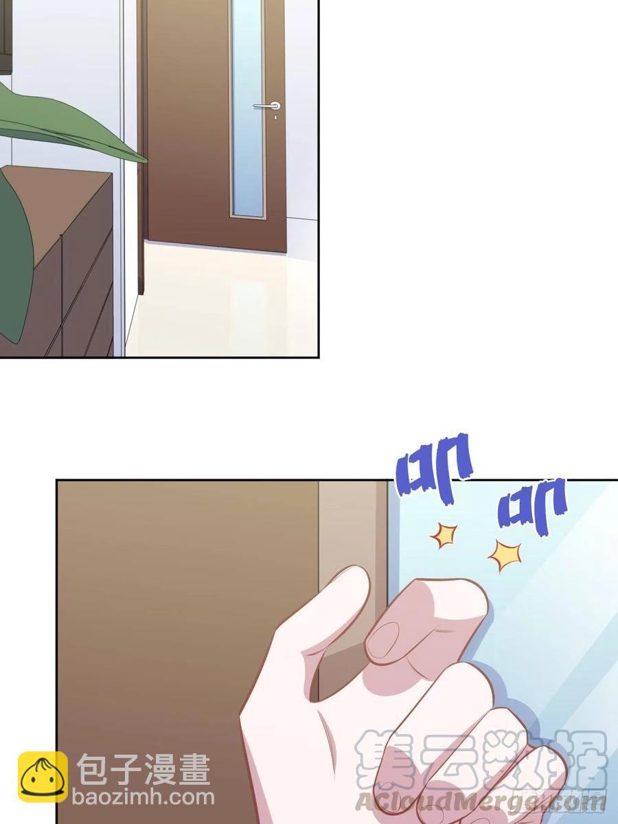 岳父大人是老婆 - 135.叔叔不用麻煩你了 - 5