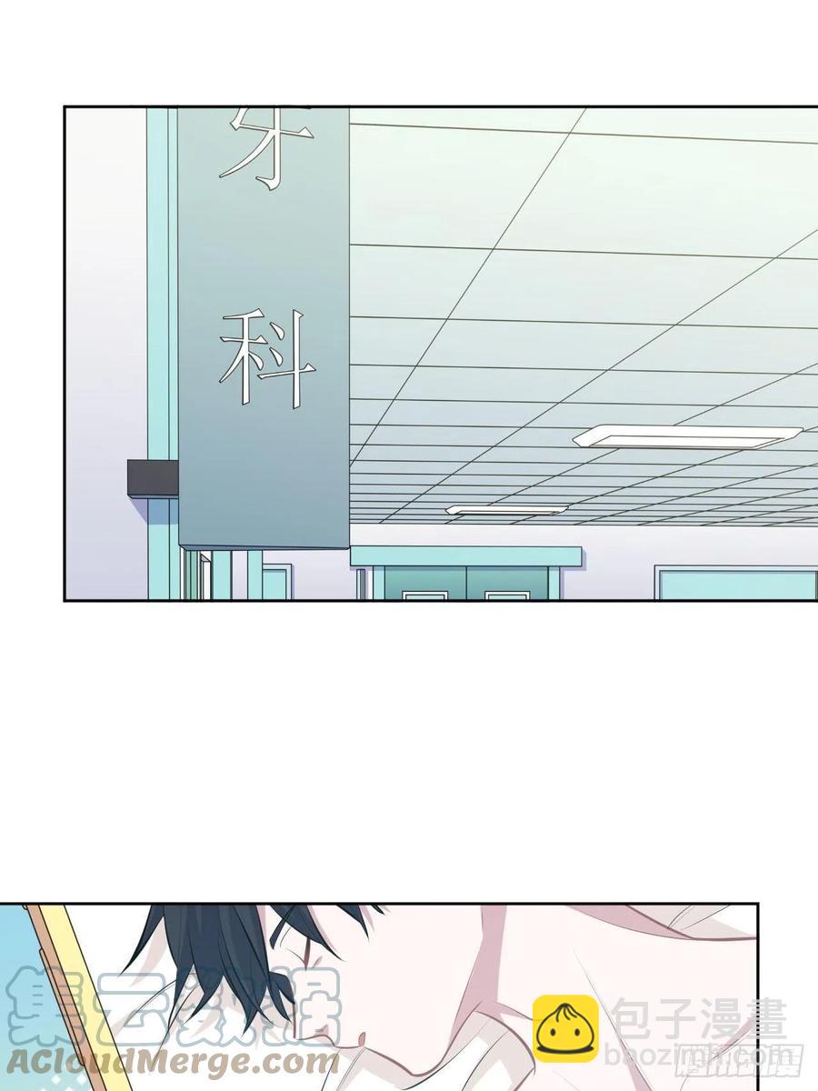 岳父大人是老婆 - 144.停屍房神秘客 - 5