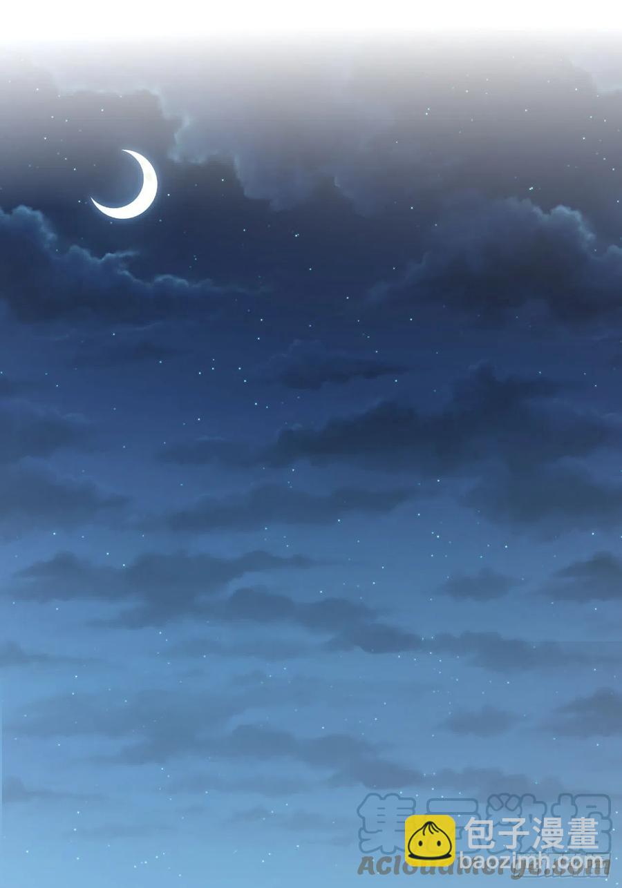 岳父大人是老婆 - 148.無解與有解 - 5