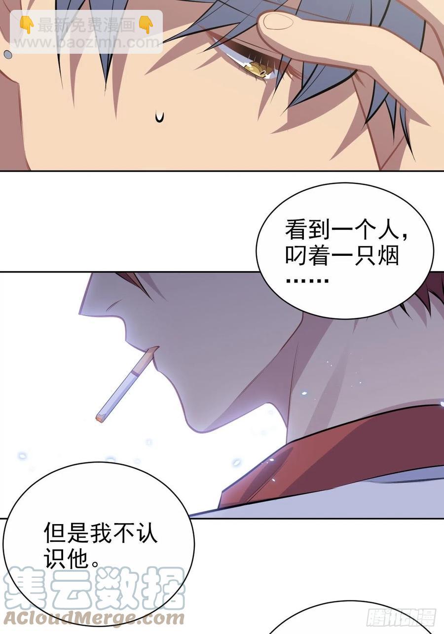 岳父大人是老婆 - 148.無解與有解 - 1