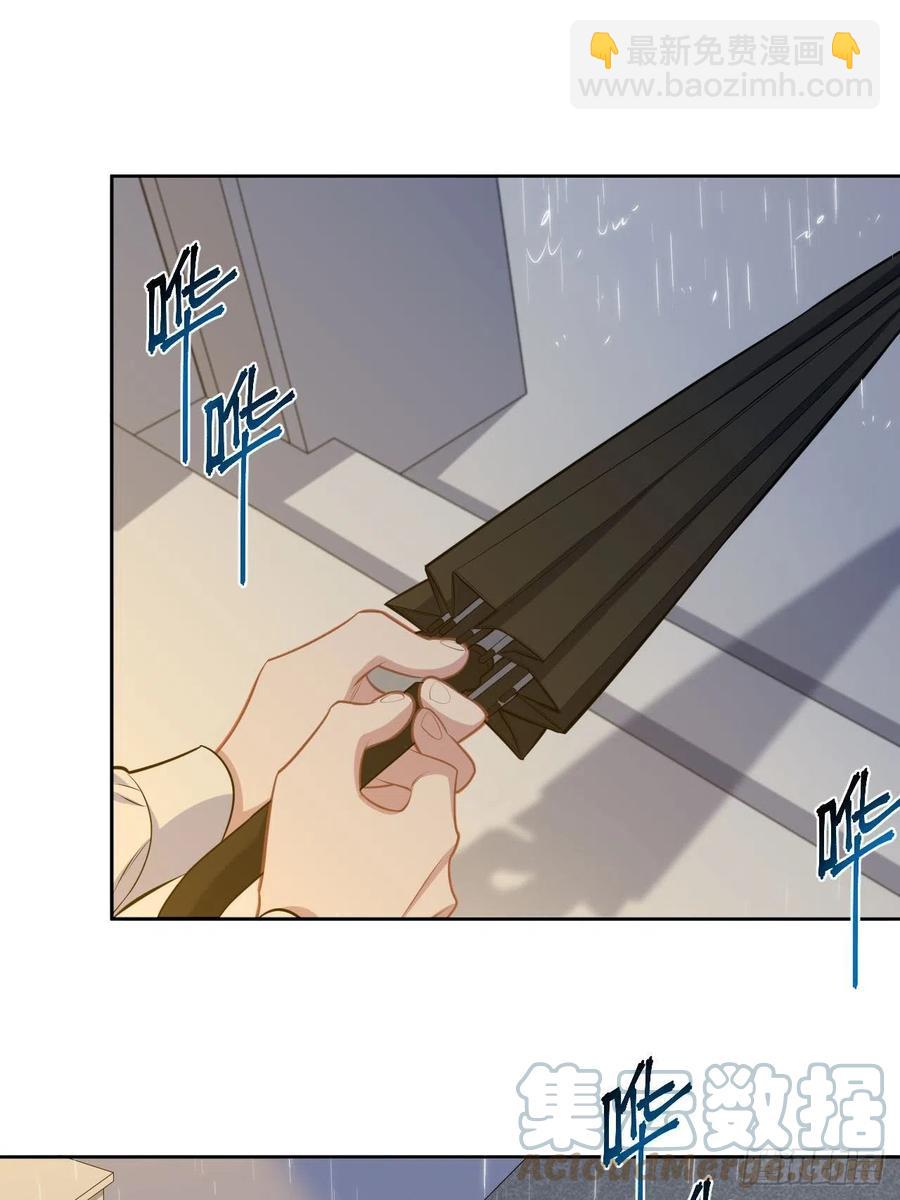 岳父大人是老婆 - 154.第二次幸福 - 7