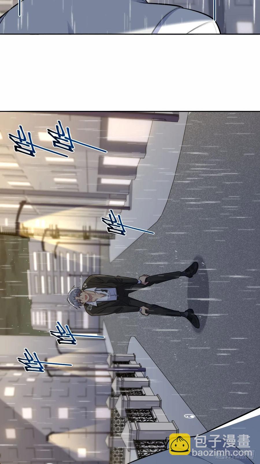 岳父大人是老婆 - 154.第二次幸福 - 3