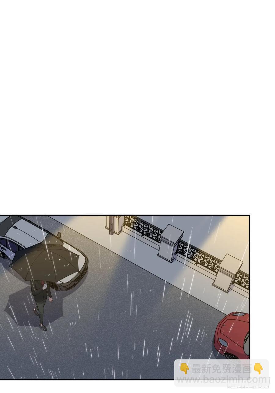 岳父大人是老婆 - 156.颱風突襲 - 2