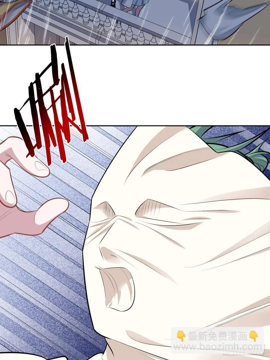 岳父大人是老婆 - 156.颱風突襲 - 6