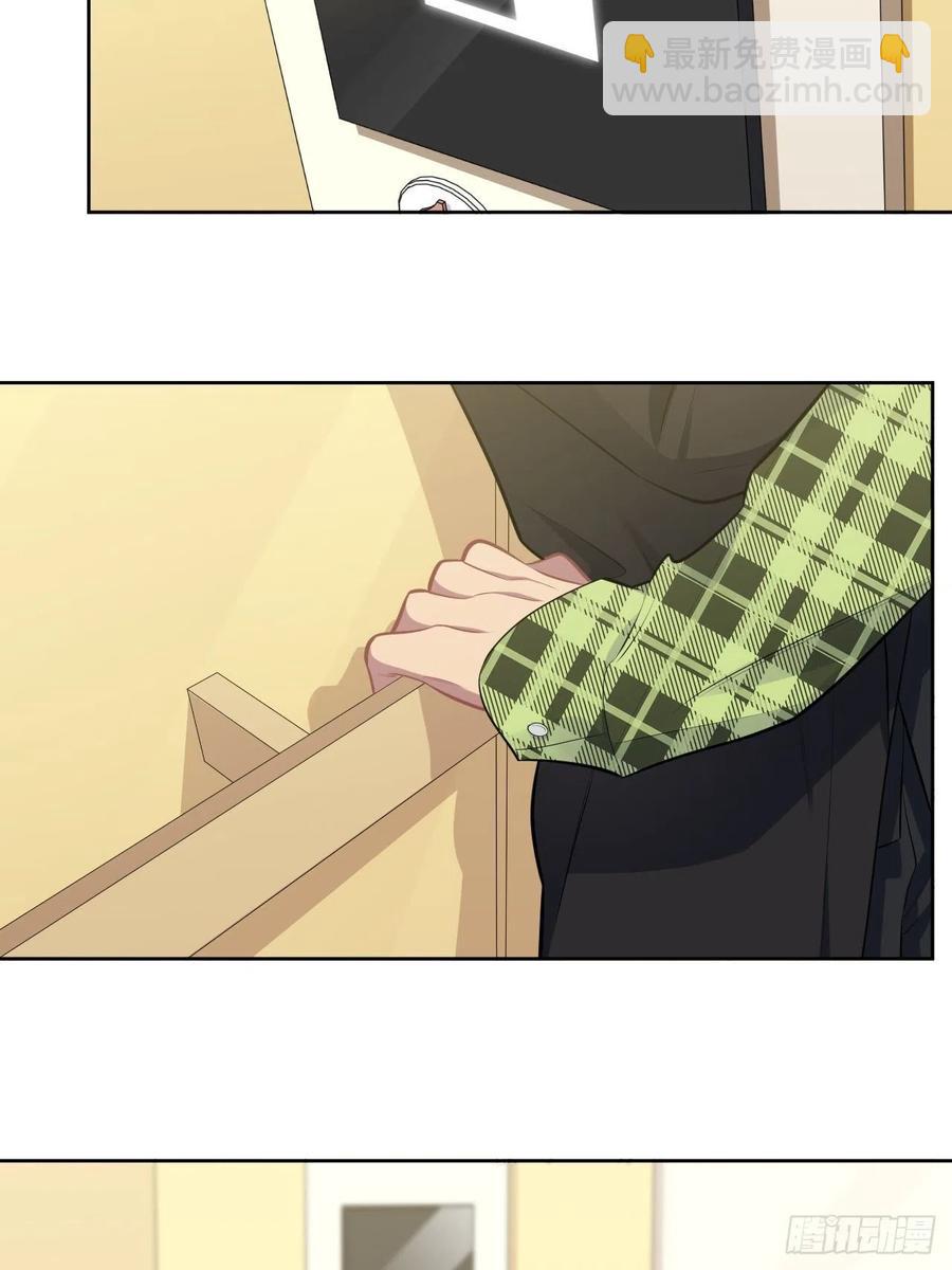 岳父大人是老婆 - 158.我真的好想你啊 - 6