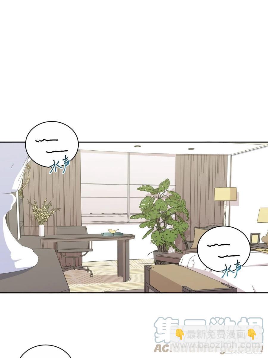 岳父大人是老婆 - 158.我真的好想你啊 - 5