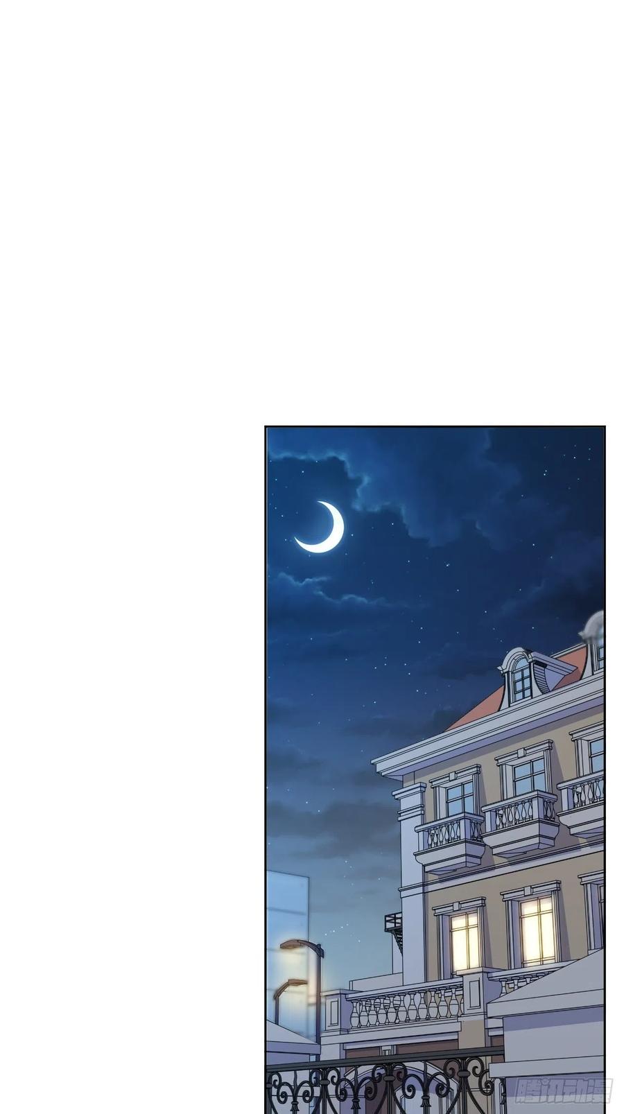 岳父大人是老婆 - 169.被看到又如何 - 2