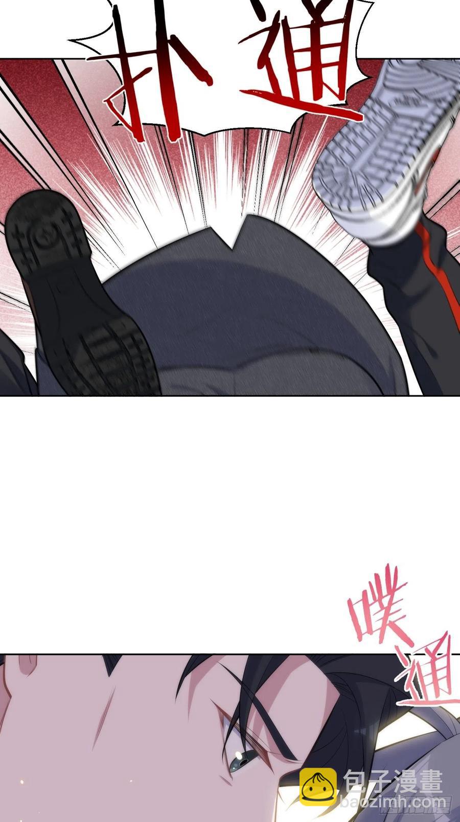 岳父大人是老婆 - 169.被看到又如何 - 4